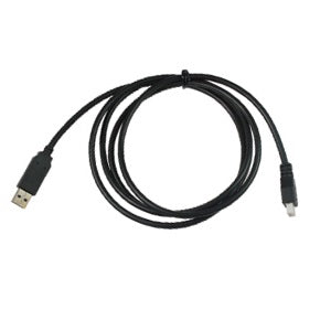 Firmware Update Cable
