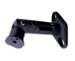 Universal Wall Speaker Bracket