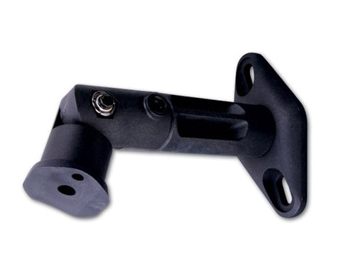 Universal Wall Speaker Bracket