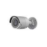 4MP 4.0mm Lens Fixed Bullet Network Camera | ESNC324-MB/4