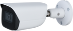 4MP Lite AI IR Fixed focal Bullet Network Camera