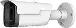 4MP Lite AI IR Vari-Focal Bullet Network Camera