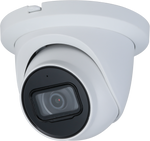 4MP Lite AI IR Fixed Focal Eyeball Network Camera