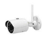 4MP WDR 2.8mm Lens Mini Bullet WiFi Camera