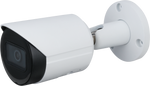4MP WDR Starlight Fixed Bullet Network Camera