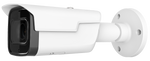 4MP WDR Starlight Bullet Network Camera