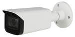 4MP WDR IR Bullet AI Network Camera