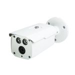 4MP WDR LXIR Bullet Network Camera | HNC5V141D-IRAS/36(HNC5V141D-IRAS/6)