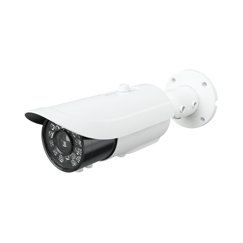 4MP H.265 HD IP IR Bullet Motorized Camera | IP-5IR4080MZ-922