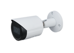 4MP WDR STARLIGHT IP MINI-BULLET CAMERA 2.8MM WIDE VIEW LENS
