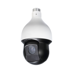2MP 25x Starlight IR PTZ Network Camera | PDN59U225H-I