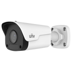 Uniview UNV 5MP Mini Fixed Bullet Network Camera | UN-IPC2125LR3PF40MD
