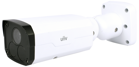 UNV 2MP WDR Starlight Fixed Bullet Network Camera | UN-IPC2222EBR5HDUPF40