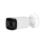 4MP WDR HDCVI IR Vari-focal Dome Camera | HCCB5241R-IR-Z