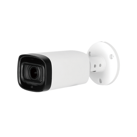 4MP WDR HDCVI IR Vari-focal Dome Camera | HCCB5241R-IR-Z