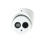 5MP HDCVI IR Eyeball Camera | HCC3350EM-IR/28