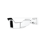 2MP License Plate Bullet Camera | HCC7121G-IR-Z