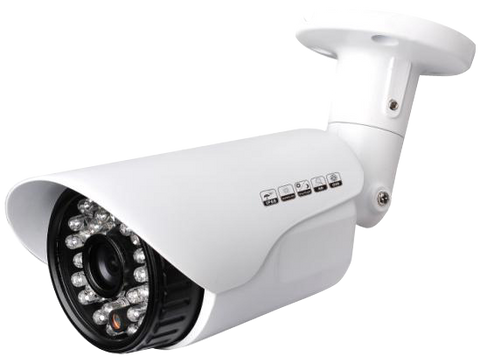 2MP Titanium HD IR Bullet Camera | AHD-IRB2M24-W-S