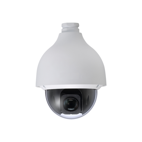 1MP 20x PTZ HDCVI Camera | PDC50I120H