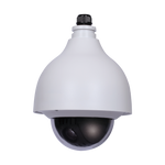 2MP 12x Mini Starlight HDCVI PTZ Camera | PDC40I212H