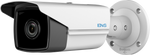 4MP IR Fixed Bullet Network Camera